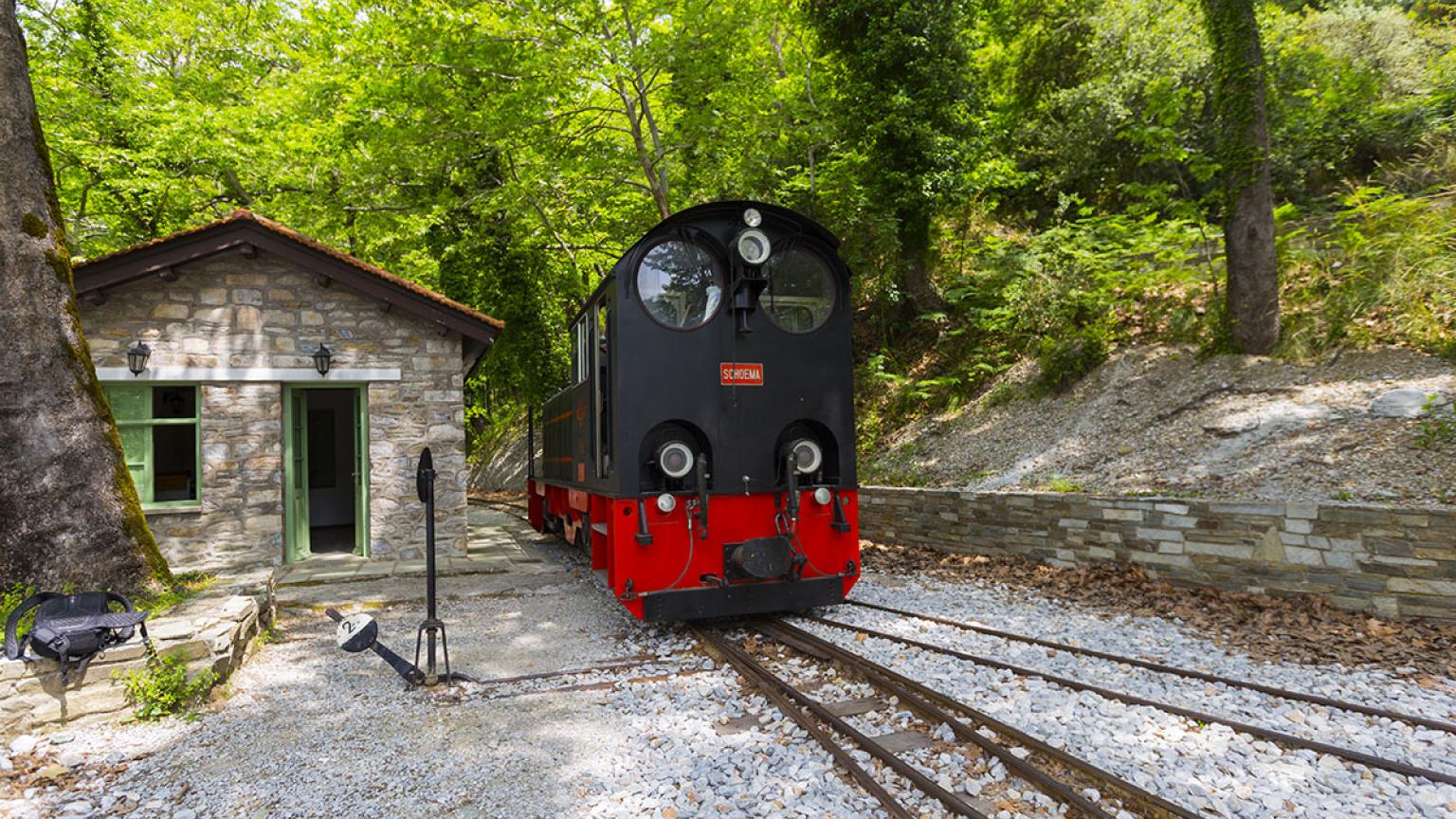 Tren de Grecia