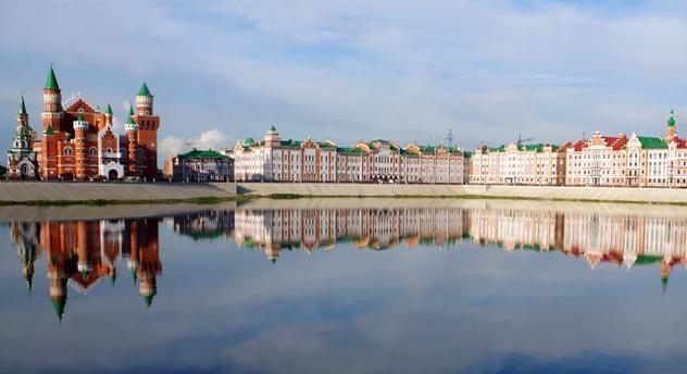 Kazán, capital de la República de Tartaristán, Rusia © Vika Levkina / Shutterstock