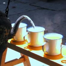 Té, China