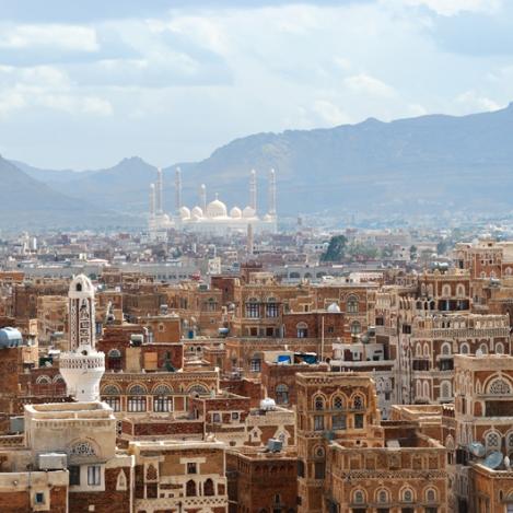 Ciudad vieja de Sanaa, Yemen