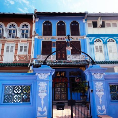 Baba House, Singapur