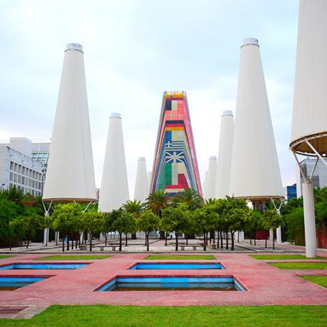 Pabellón de la Unión Europea, La Cartuja de Sevilla, Andalucía, España