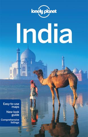 India 16 (inglés)