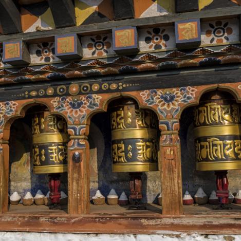 Kyichu Lhakhang, Bután