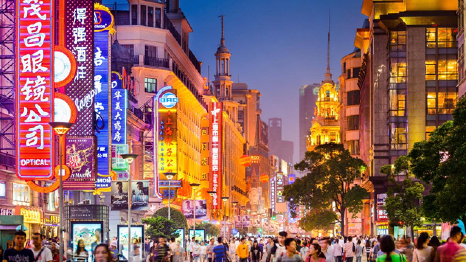 Nanjing Road East, Shanghái, China