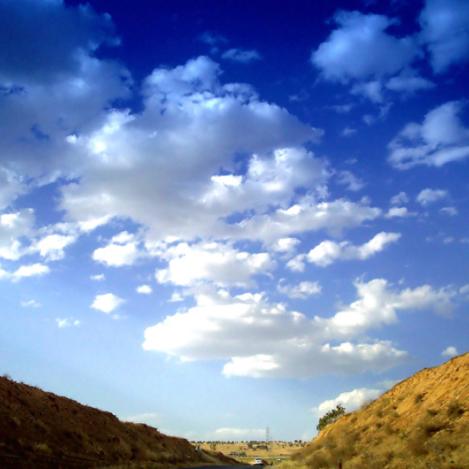 Hamilton Road, Kurdistán, Iraq