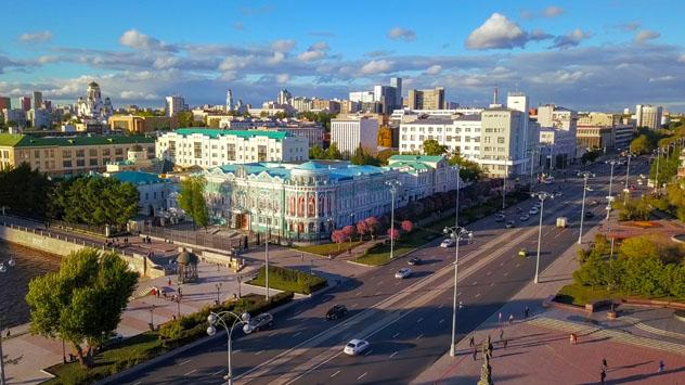 Centro histórico y casa del mercader Nikolay Sevastyanov, Ekaterimburgo, Rusia © Maykova Galina / Shutterstock