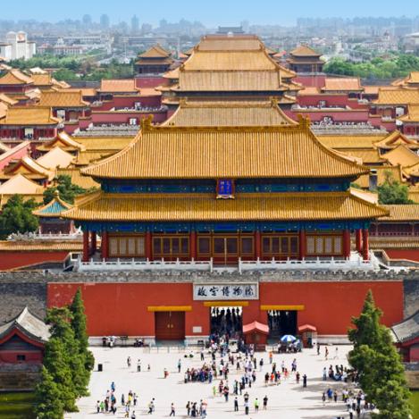 Ciudad Prohibida, China