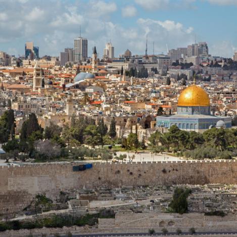 Cúpula de la Roca, Jerusalén, Israel