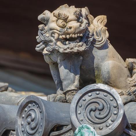 Nijō-jō, Kioto, Japón
