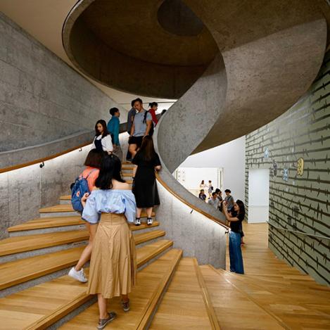 Tai Kwun, Hong Kong