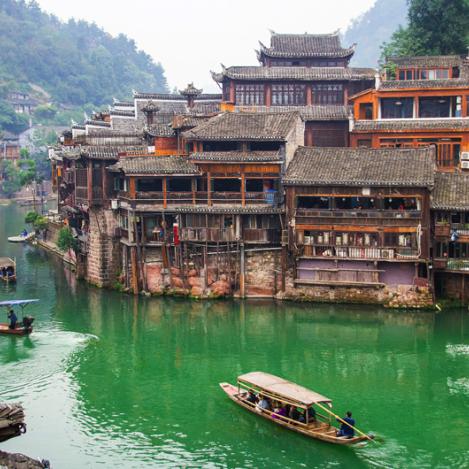 Fènghuáng, China