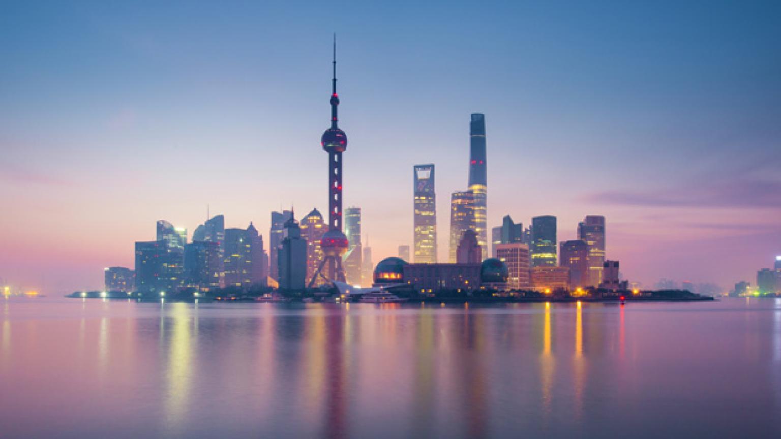 Icónica silueta de Shanghái, China