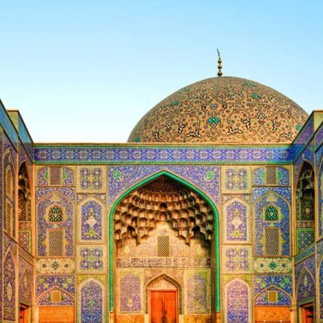 Mezquita del jeque Loft Allah, Irán