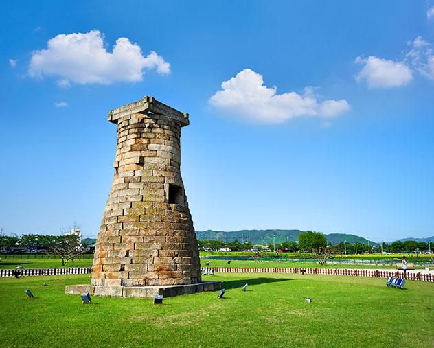Corea del Sur: Observatorio Cheomseongdae