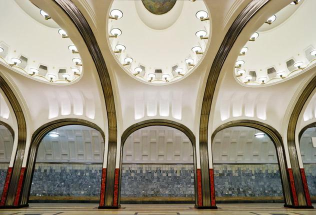 Estación Mayakovskaya, metro de Moscú, Rusia © Viacheslav Lopatin / Shutterstock
