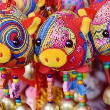 Año del Cerdo en China