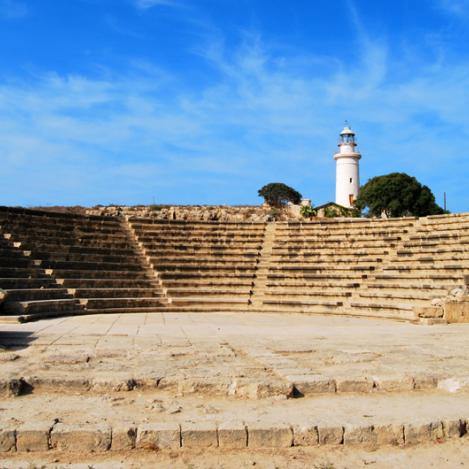 Ciudad antigua de Pafos, Chipre