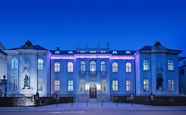 Salzburgo y la música: Mozarteum