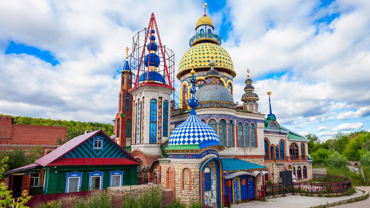 Templo de Todas las Religiones, Kazán, Rusia