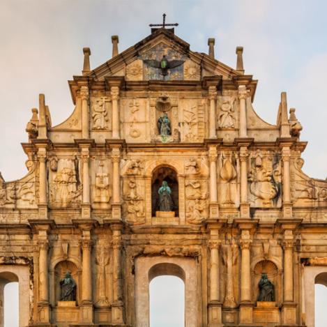 Ruinas de la iglesia de San Pablo, Hong Kong