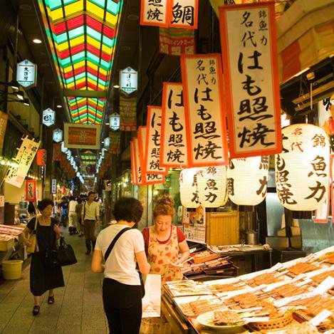 Mercado de Nishiki, Kioto, Japón