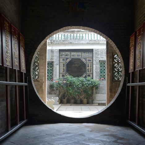 Ping Shan Heritage Trail, Hong Kong