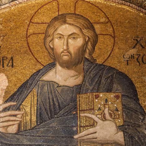 Museo Kariye (iglesia San Salvador de Cora), Estambul, Turquía