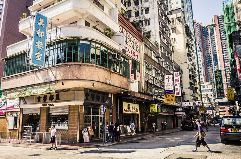 Mido Cafe en Yau Ma Tei, Hong Kong