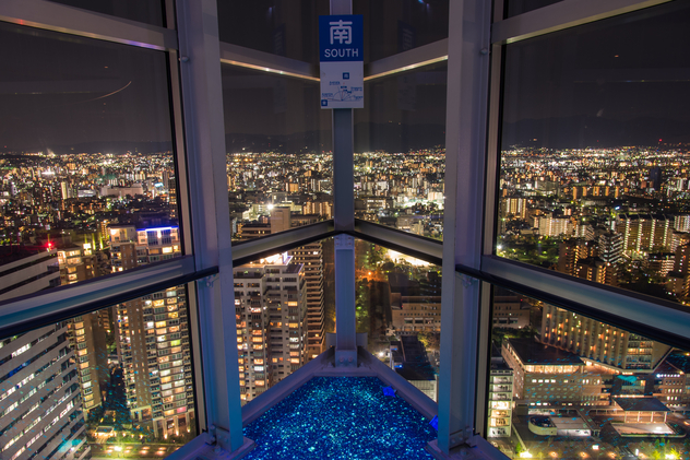Vistas desde la torre de Fukuoka. © Shutterstock / Jirat Teparaksa