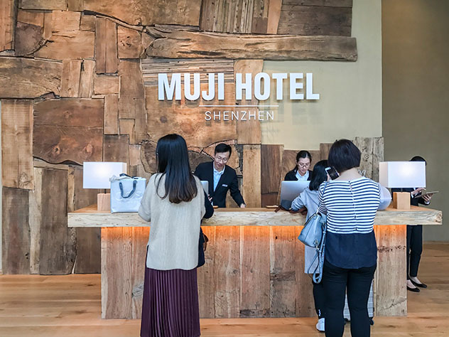 Shēnzhèn, China: Muji Hotel