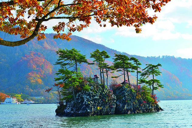 Tōhoku, región Top 3 Best in Travel 2020
