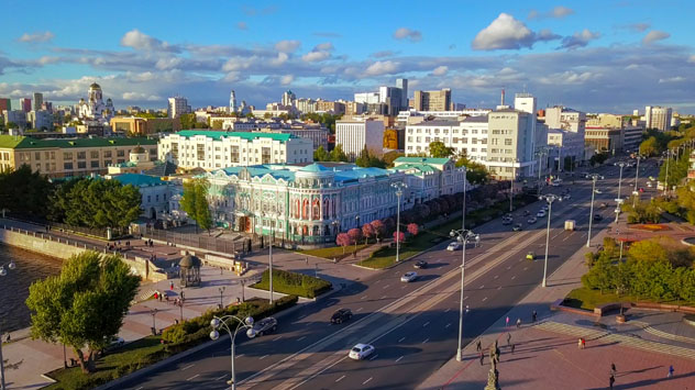Centro histórico y casa del mercader Nikolay Sevastyanov, Ekaterimburgo, Rusia © Maykova Galina / Shutterstock