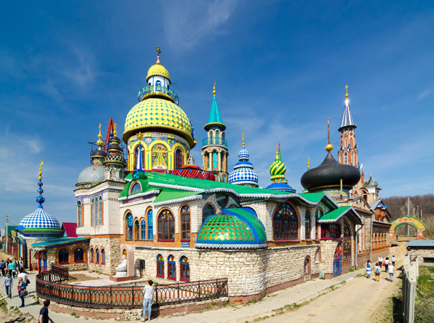 El llamativo Templo de Todas las Religiones de Kazán, Rusia © Yury Dmitrienko / Shutterstock