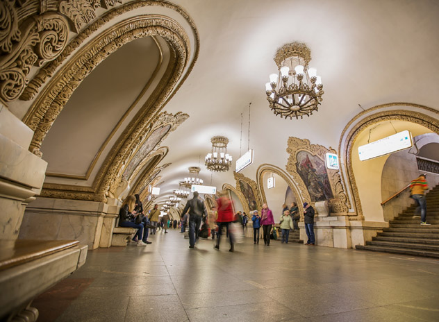 Estación Kievskaya, metro de Moscú, Rusia © Piith Hant / Shutterstock