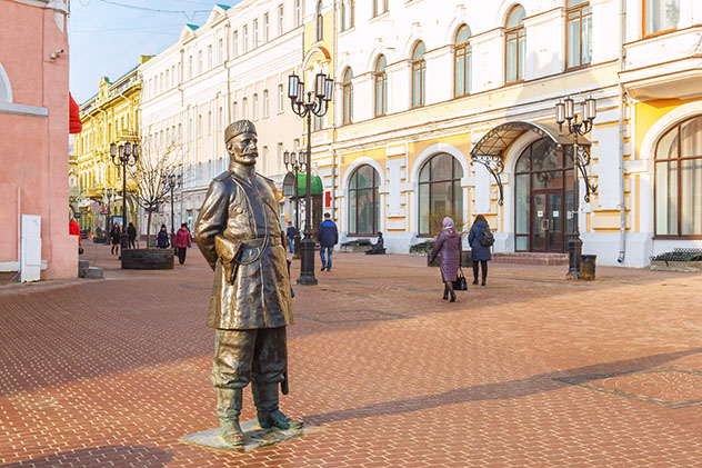La calle peatonal Bolshaya Pokrovskaya ul, Nizhni Nóvgorod, Rusia © Tishchenko Dmitrii / Shutterstock