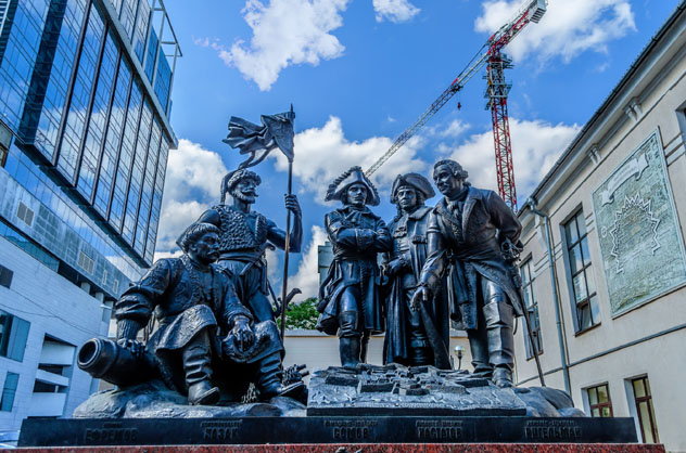 El monumento a los cosacos del Don y fundadores de la ciudad, en Rostov del Don, Rusia © Gansstock / Shutterstock