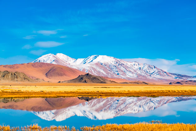 Paisaje de Ulgii en el oeste de Mongolia. © takepicsforfun/Shutterstock