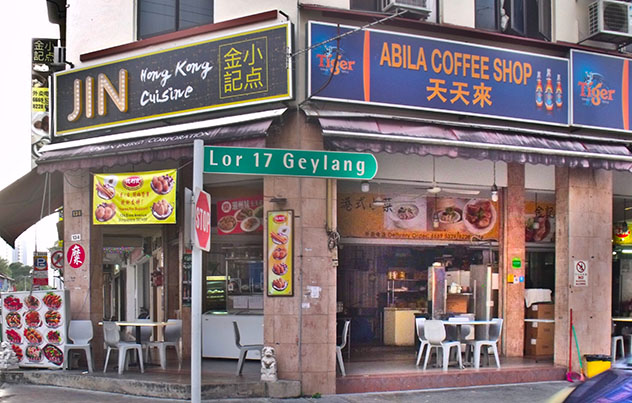 Restaurantes chinos del distrito de Geylang, Singapur, Top 04 de Best in Asia Pacific 2019, los 10 mejores destinos de Asia-Pacífico