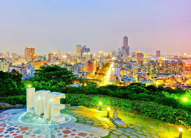 Kaohsiung: en primera línea del panorama cultural del Taiwán © Javen / Shutterstock