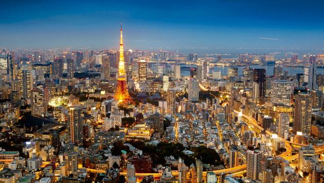 Skyline de Tokio, Japón