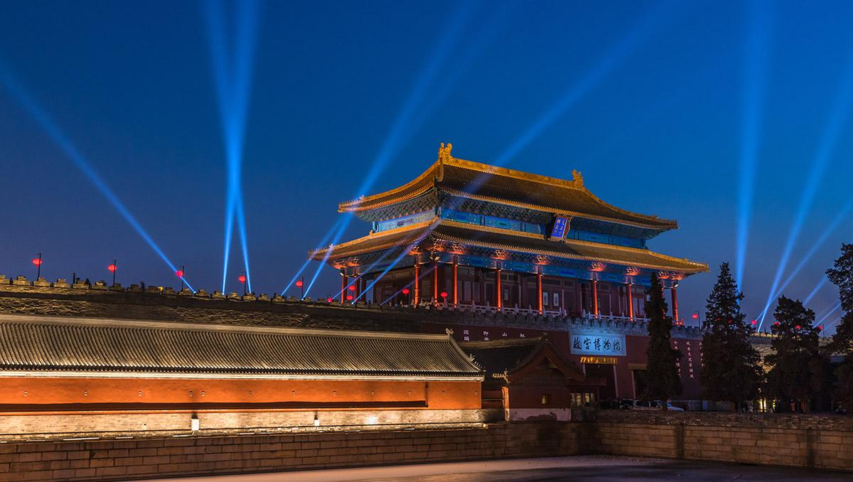 Palacio de Beijing, China