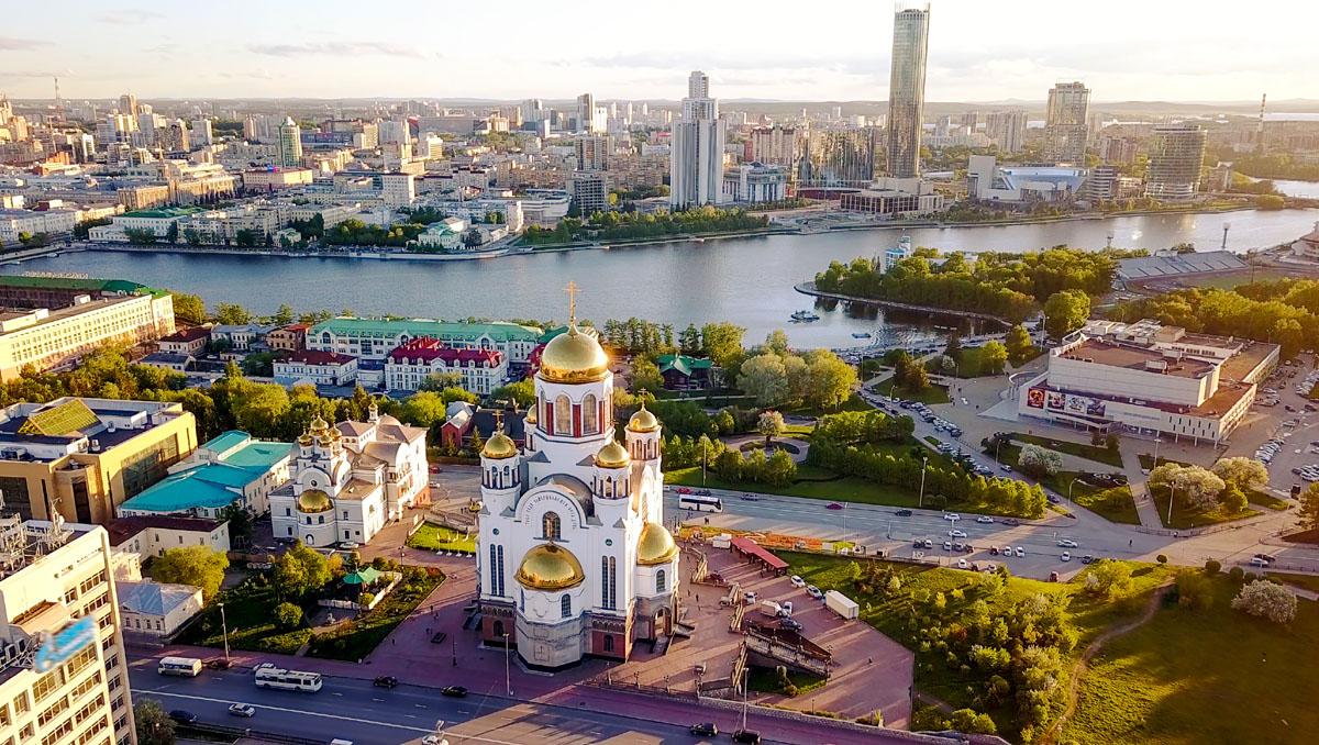 Ekaterimburgo, Rusia