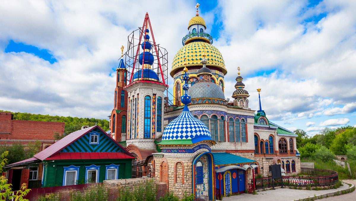 Templo de Todas las Religiones, Kazán, Rusia