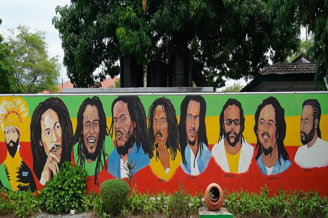 Museo de Bob Marley, Jamaica