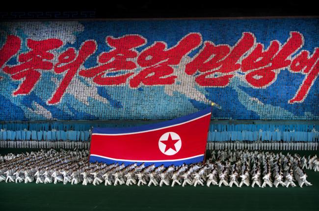 Juegos de masas, Corea del Norte