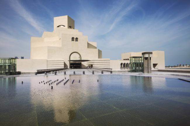 Museo de Arte Islámico, Doha, Qatar
