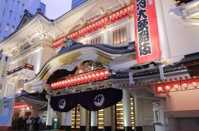 Kabuki, Tokio, Japón