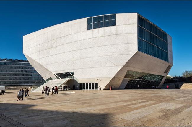 Casa da Música, Oporto, Portugal
