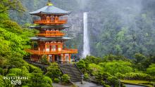 Península de Kii, Japón, Best in Travel 2018